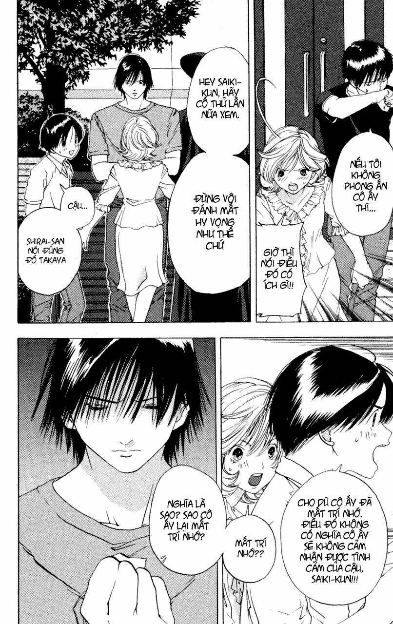 lilim kiss chapter 24 13