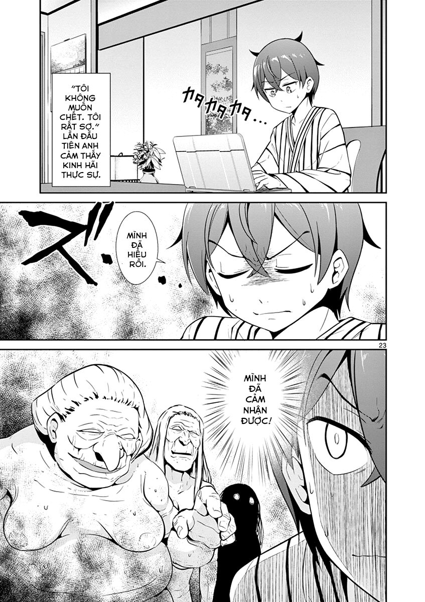 imouto sae ireba ii @ comic chapter 14 22