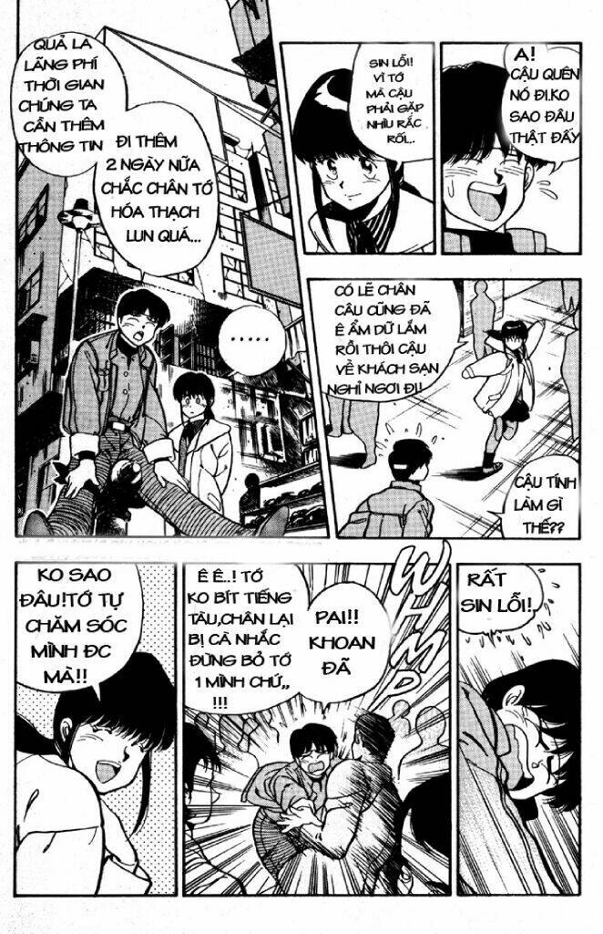 3x3 eyes chapter 2 17