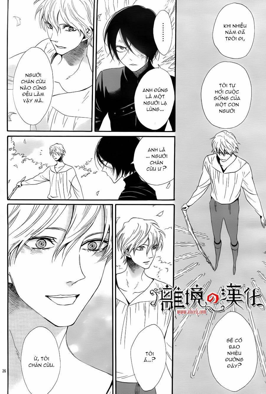 khúc bi ca của vua hoa hồng chapter 2 30