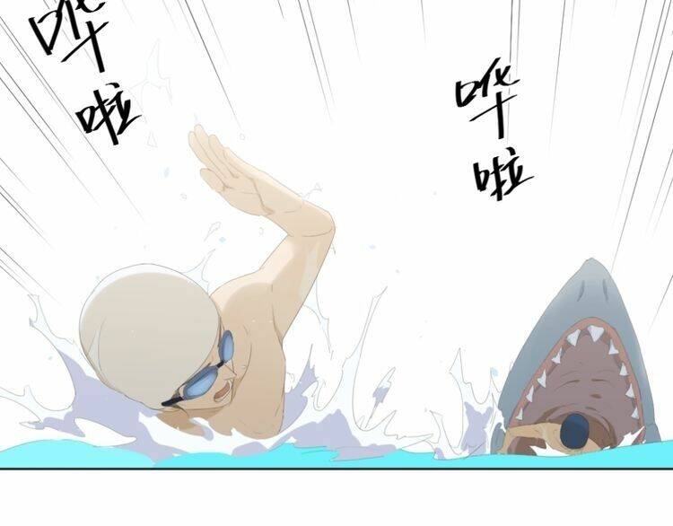 phi ngư chapter 1 35