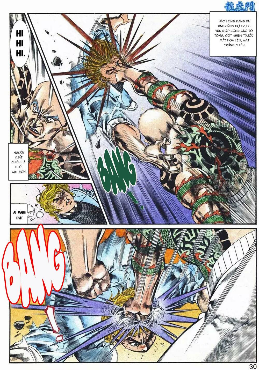 cựu tác long hổ môn chapter 1076 30