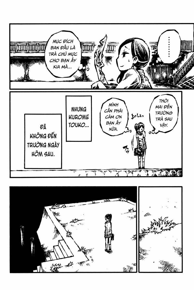 daidai wa, hantoumei ni nidone suru chapter 3 24