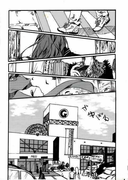 boys'story chapter 1 10