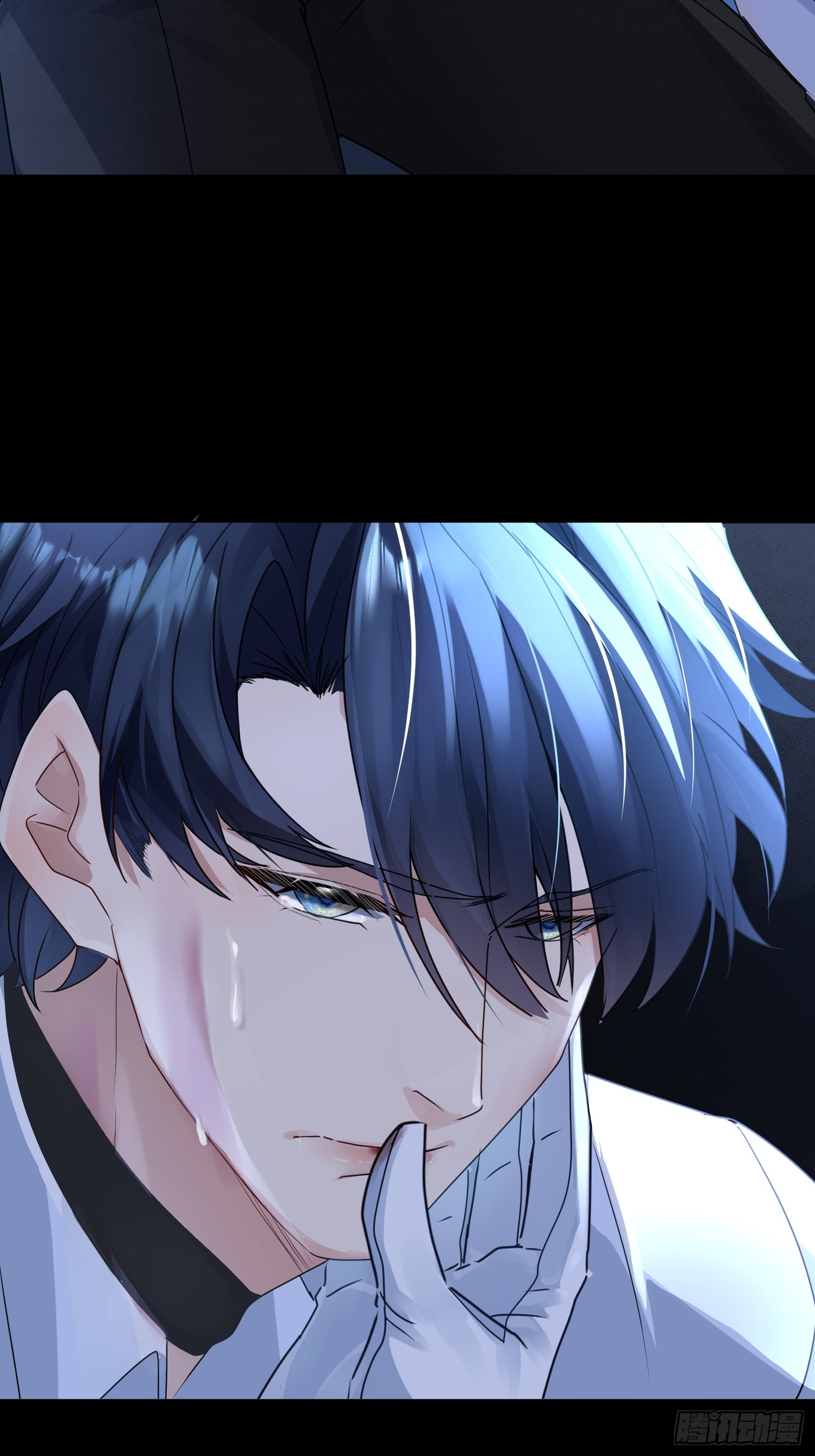 ỷ trên hiếp dưới chapter 2 34