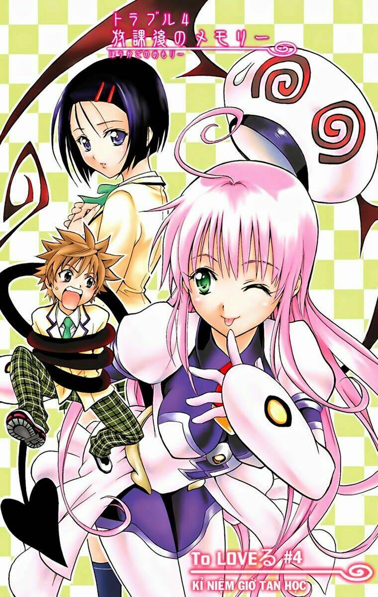 bọn tớ thích cậu! rito - digital color edition chapter 4 2