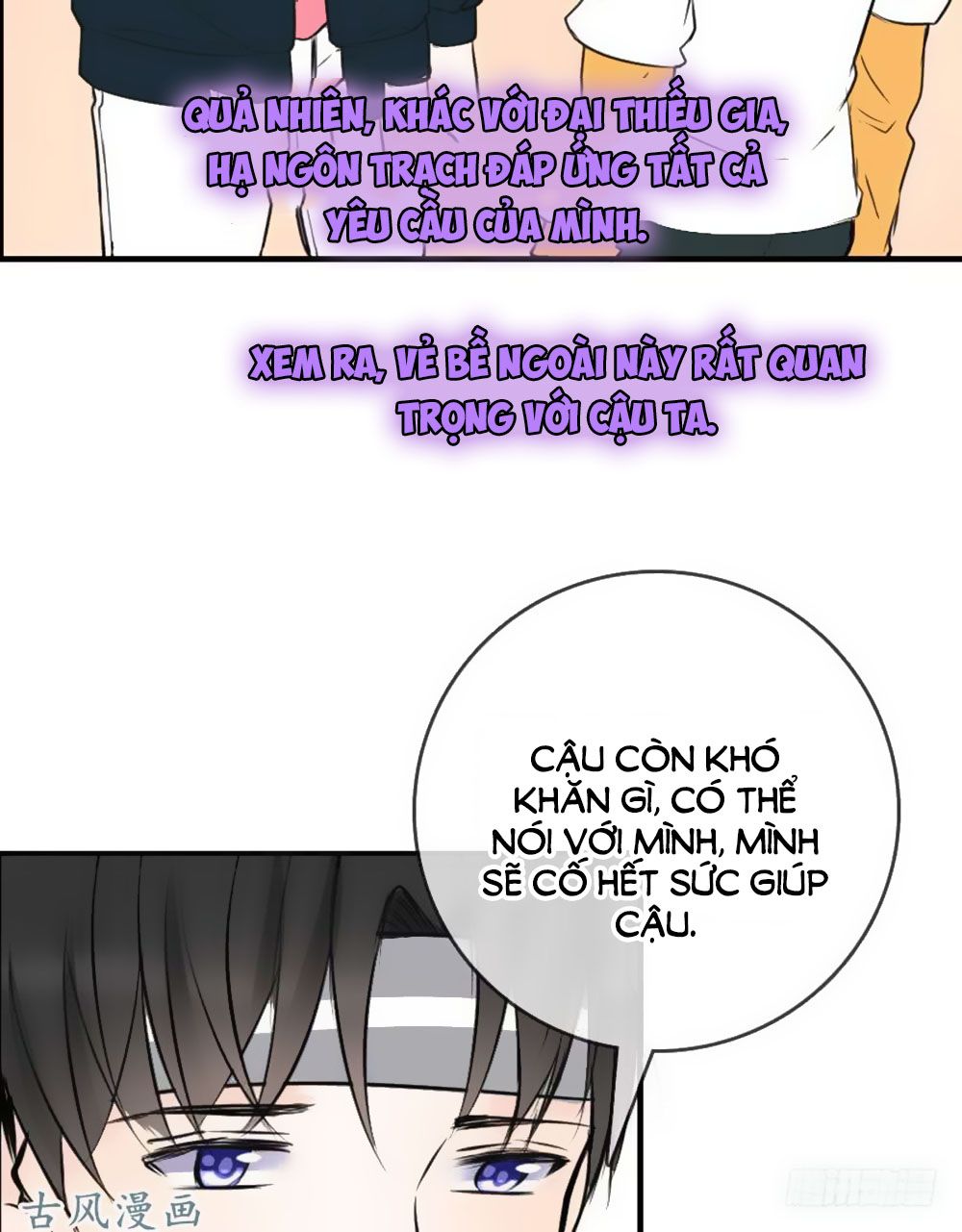 công chúa nữ vương mệnh chapter 84 48