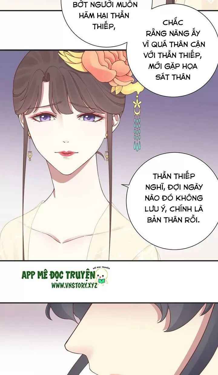 hoàng hậu bận lắm chapter 130 7