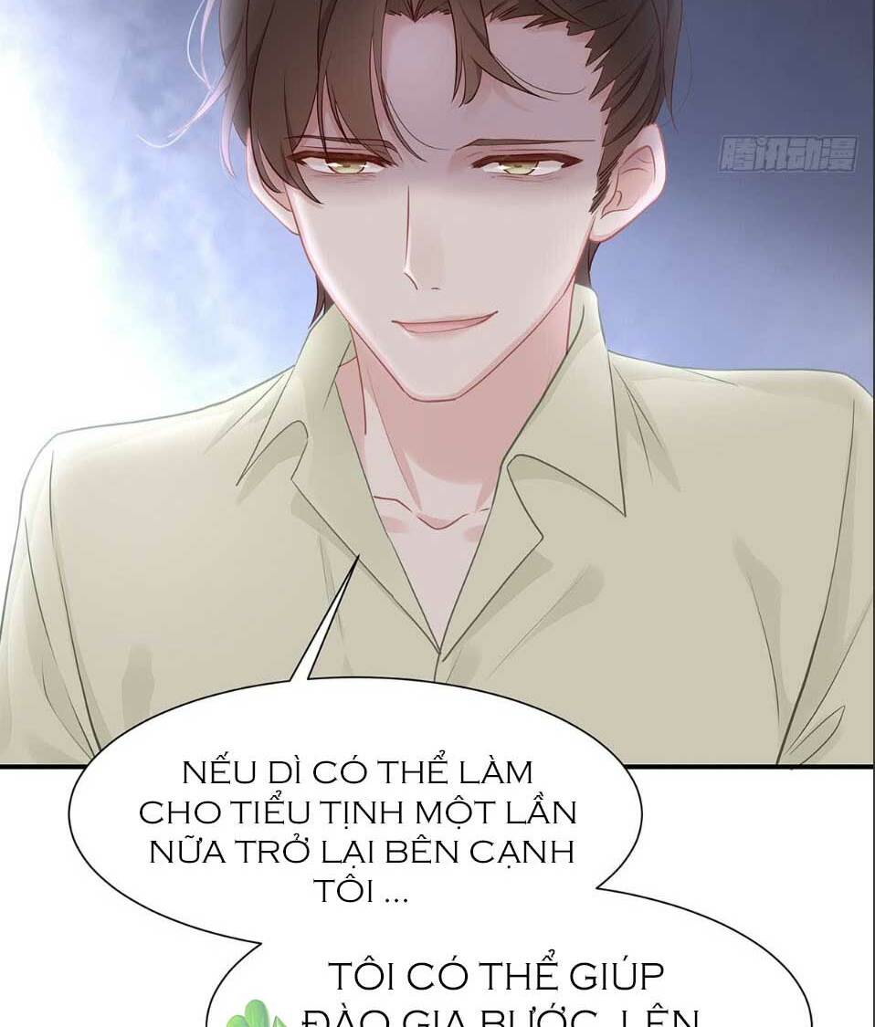 sủng em sủng tới tận cùng chapter 53.2 17