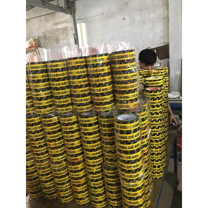 Băng keo hàng dễ vỡ 100 YARD, 4,8 cm