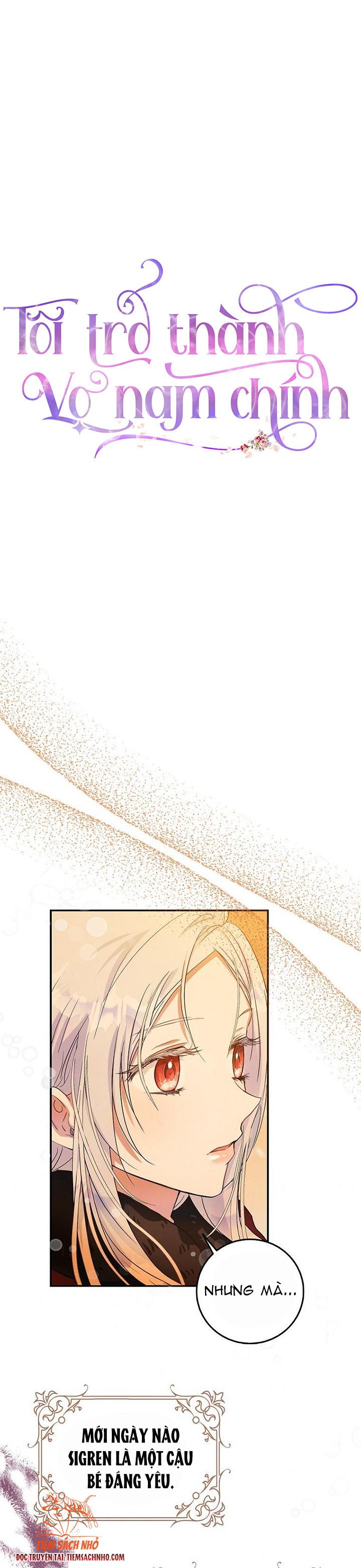 trở thành vợ nam chính chapter 17 8