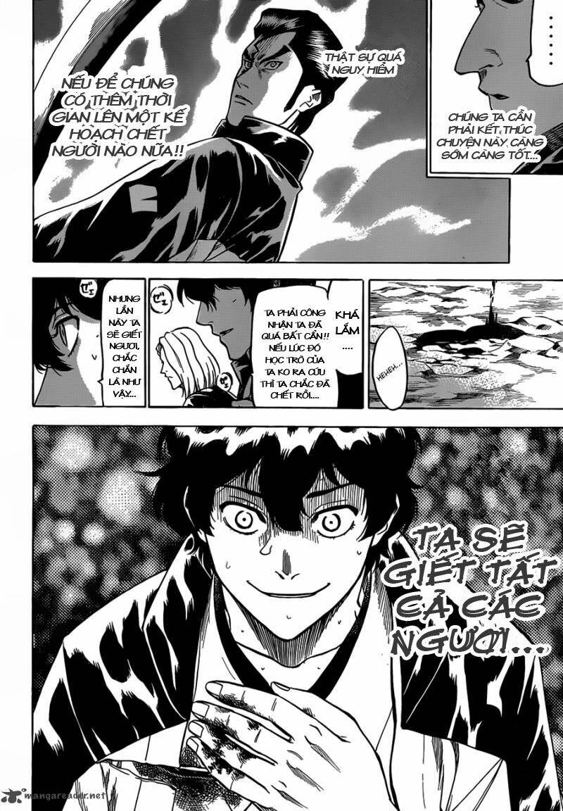 gamaran chapter 105 8