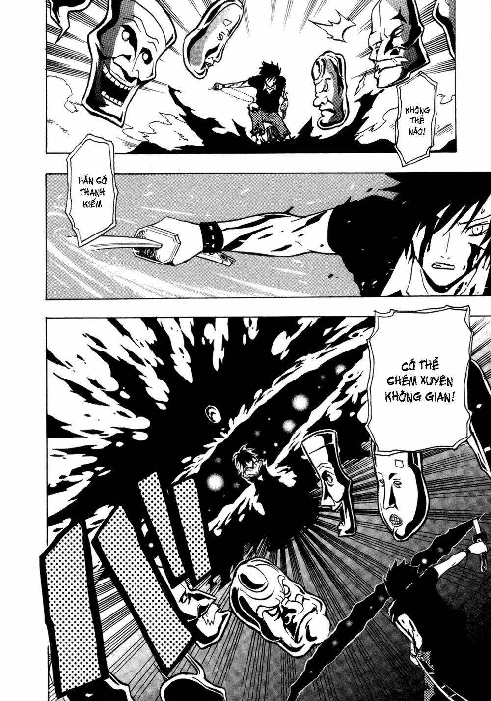 ga-rei chapter 32 30