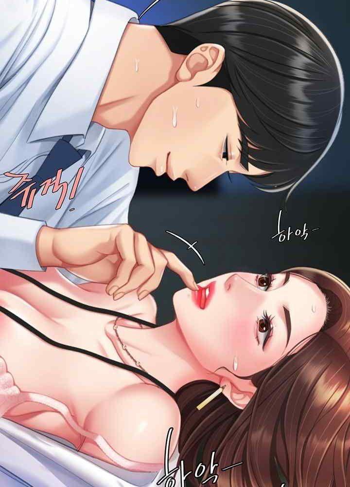 trước tiên, tôi sẽ chén mẹ của cô chapter 4.2 26