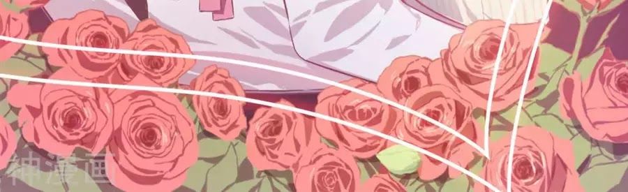 cuộc sống hào môn của vu nữ chapter 43 2