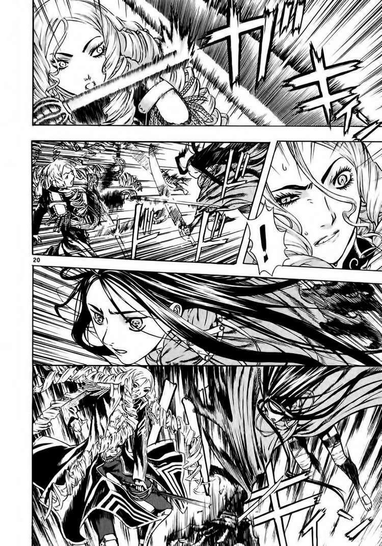 shin angyo onshi (tân ám hành ngự sử) chapter 33 20