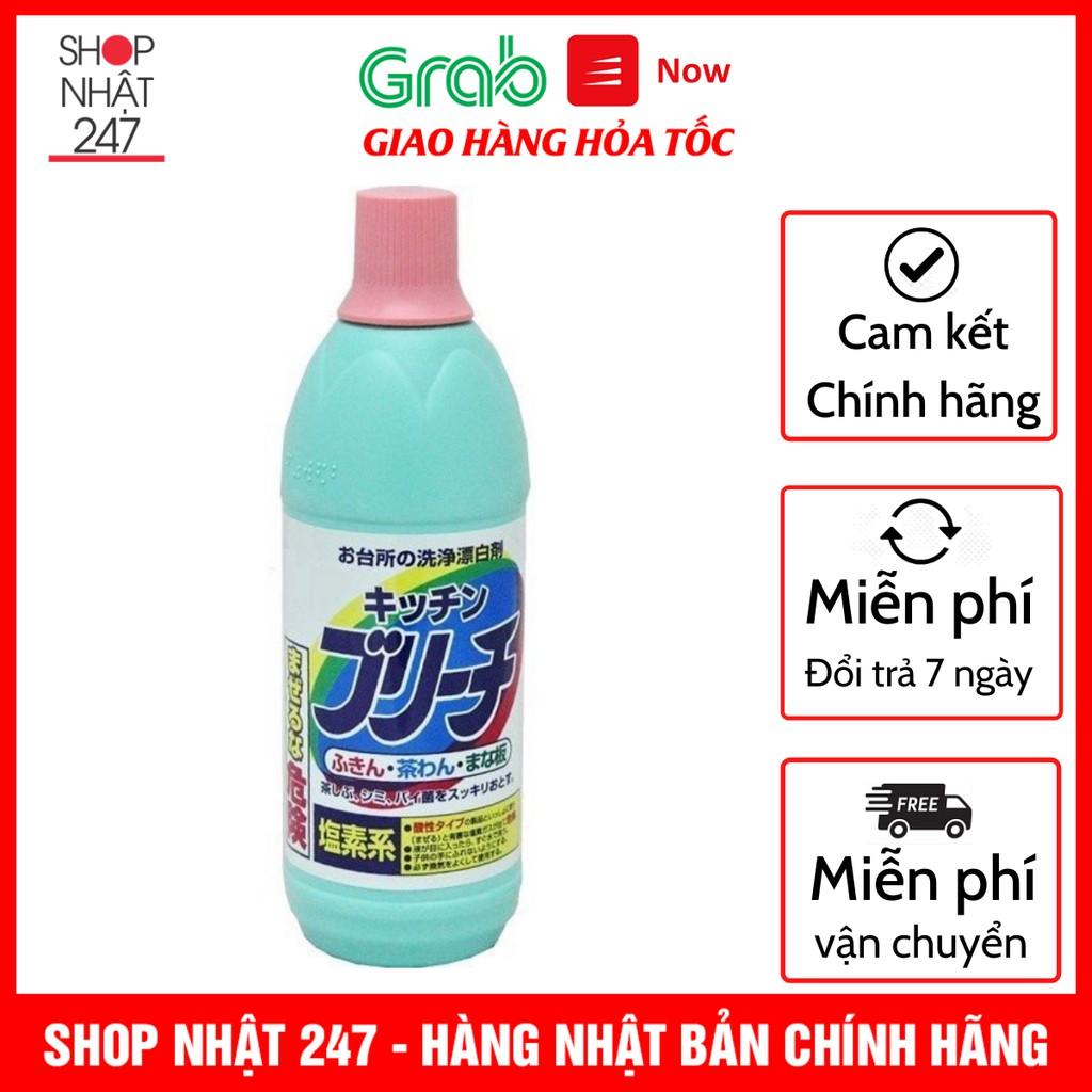 Nước tẩy rửa nhà bếp đa năng 600ml Rocket Soap nội địa Nhật Bản