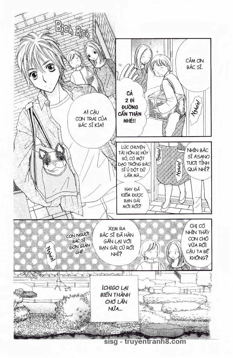 ichigo to anzu chapter 43 4