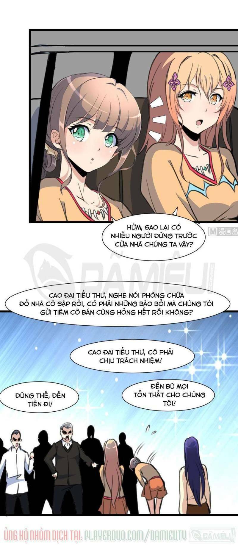 thần nhãn giám định sư chapter 61 13