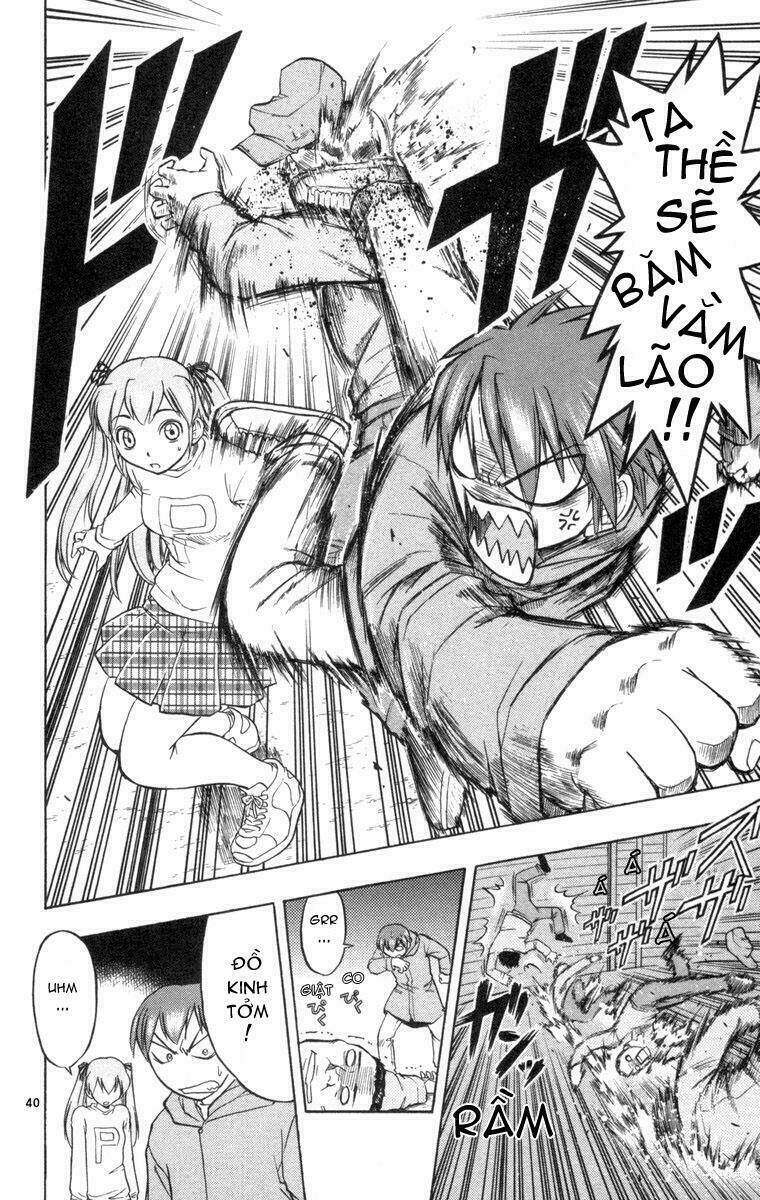 ai kora chapter 1 46