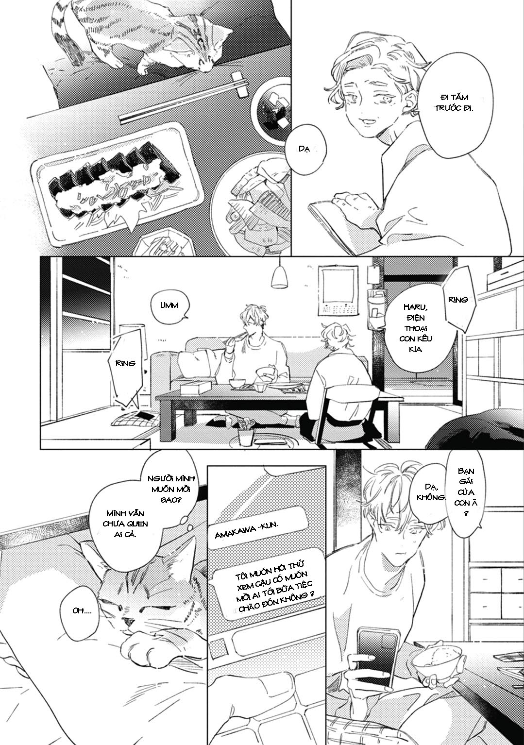 sore wa haru no owari ni chapter 1 15