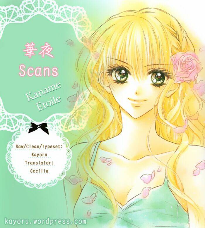 kaname étoile girl chapter 1 1