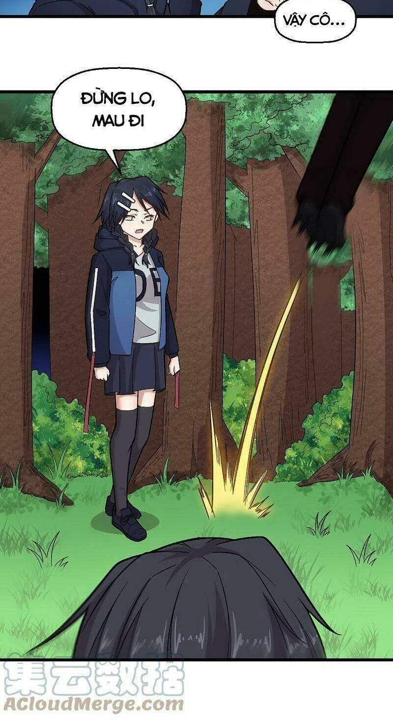 vườn trường cuồng sư hệ thống chapter 234 17