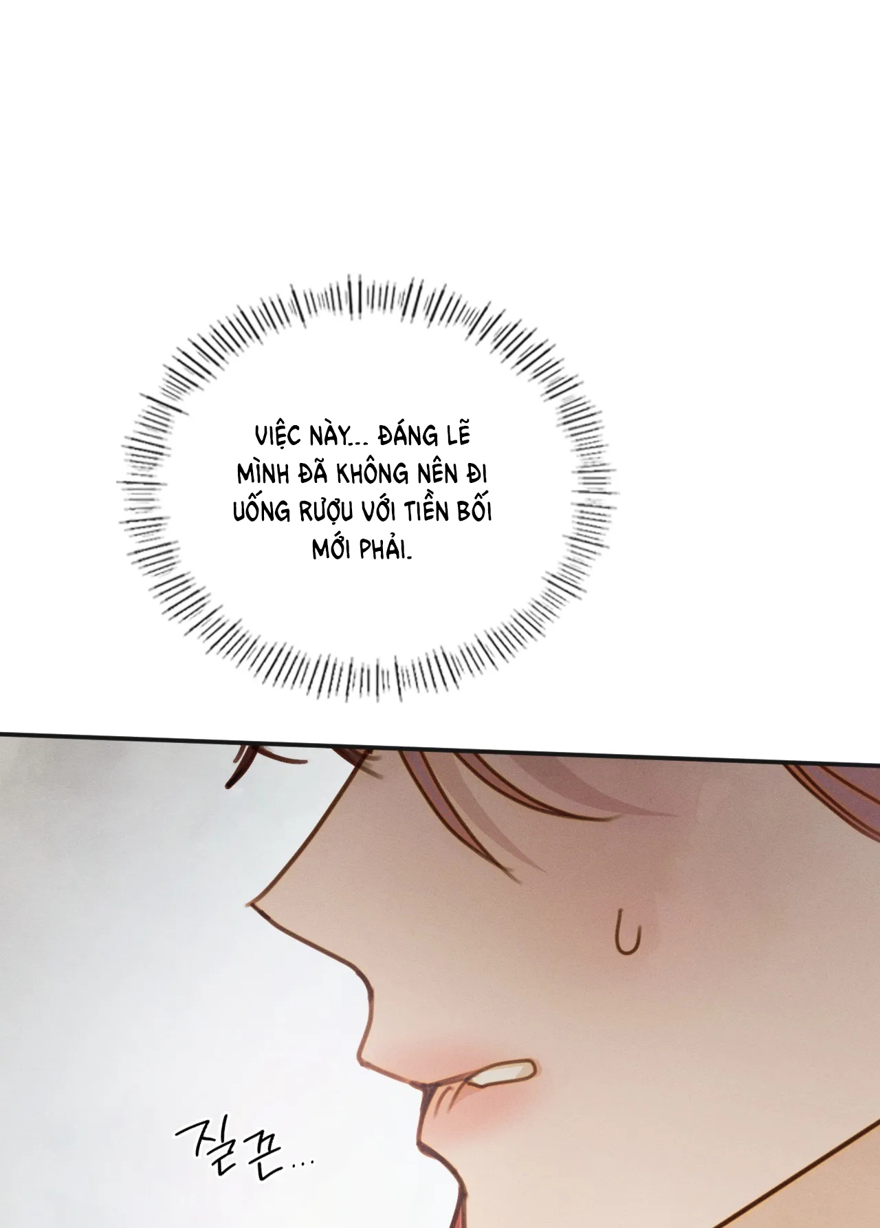 Tình Yêu Trong Sáng chapter 18.2 - Trang 44