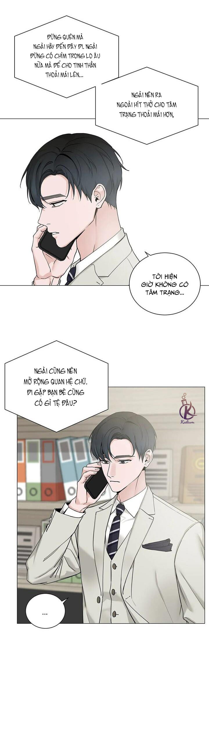 Suha của tôi chapter 108