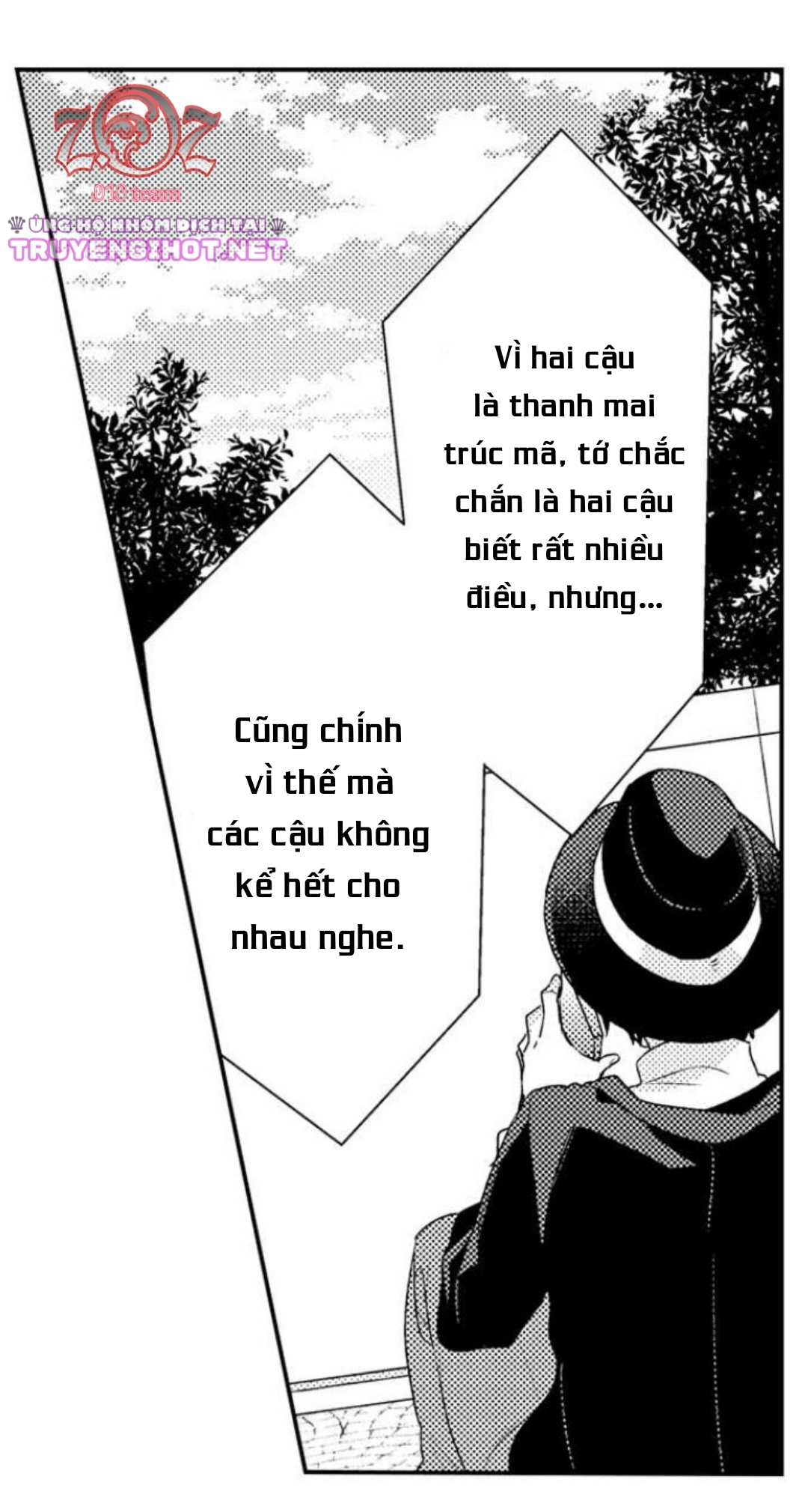 oyama no, otoko na sugao ~ chanto ore wo miteitte chapter 17 15