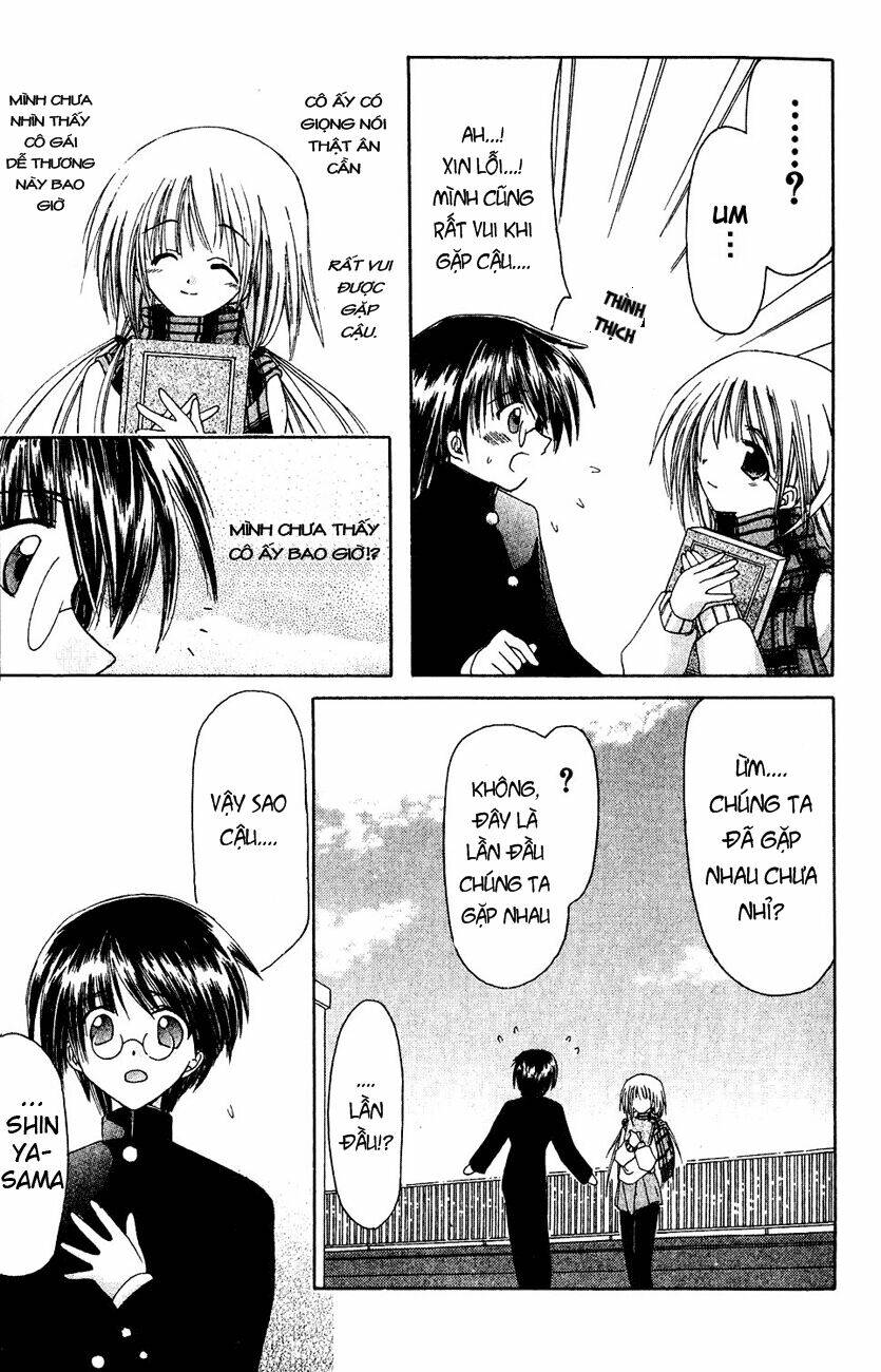 watashi no messiah-sama chapter 1 12