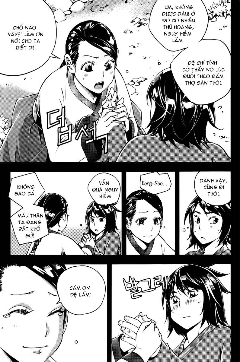 honorable baek dong soo chapter 15 5