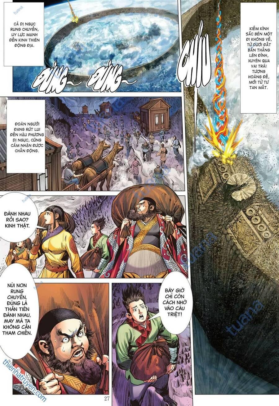 sơn hải kinh truyện chapter 319 20