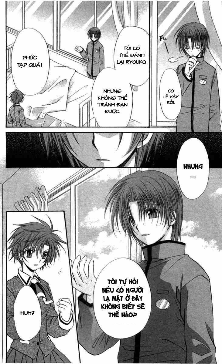 spiral: suiri no kizuna chapter 30 20