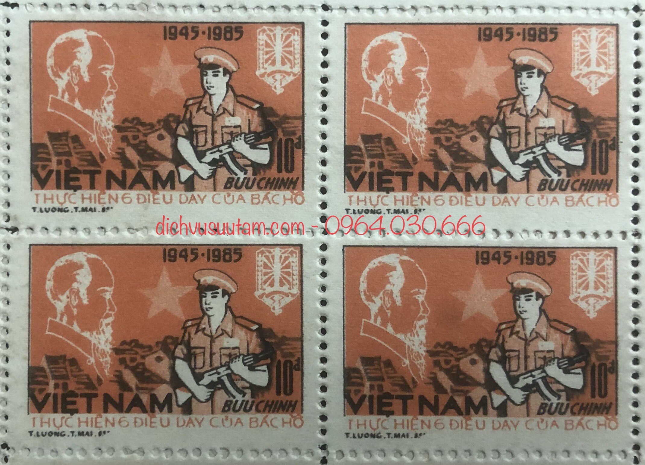Khối tem sống hình ảnh Bác Hồ kỷ niệm 40 năm ngày Quốc Khánh