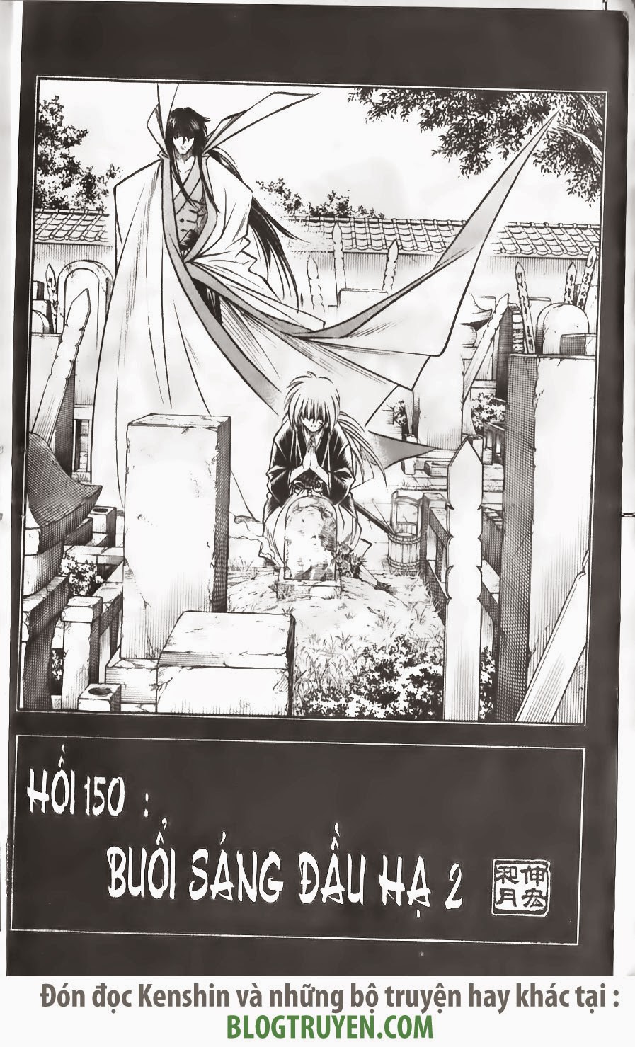 lãng khách kenshin bản nét (2019) chapter 150 2