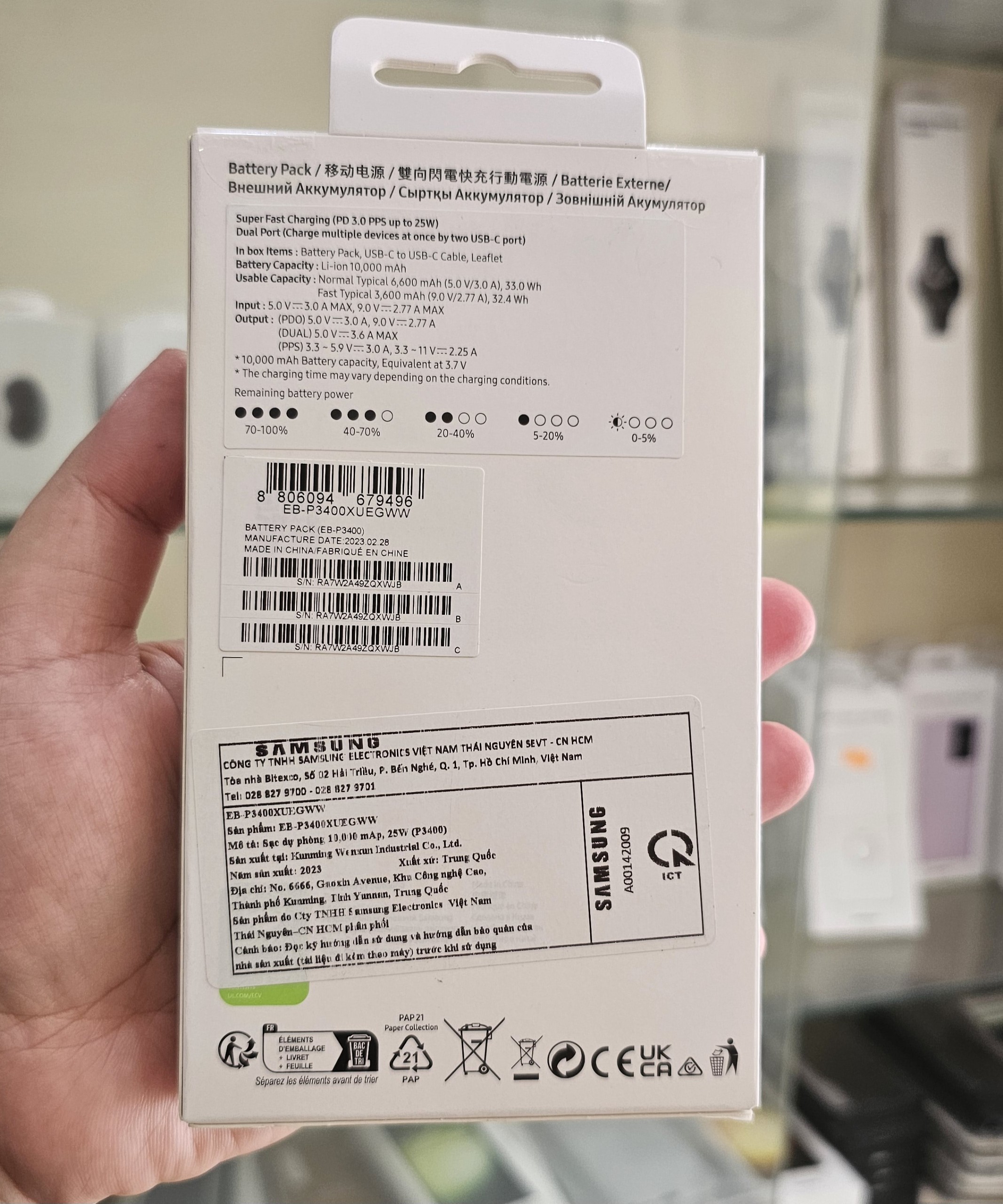 Pin sạc dự phòng Samsung 10.000 mAh - 25w - Hàng chính hãng ( P3400 )