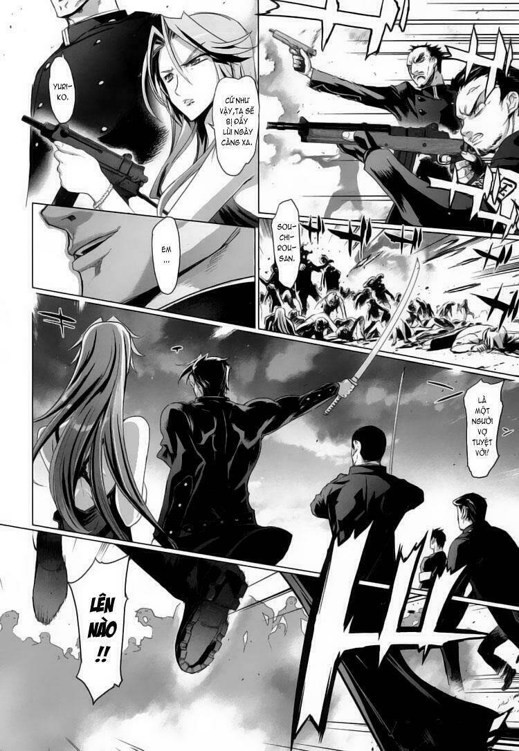 highschool of the dead chapter 15 25
