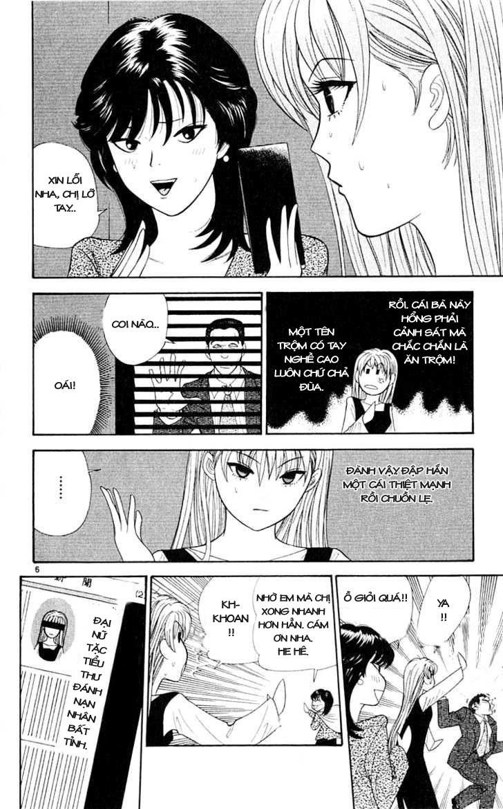 tenshi na konamaiki chapter 35 7