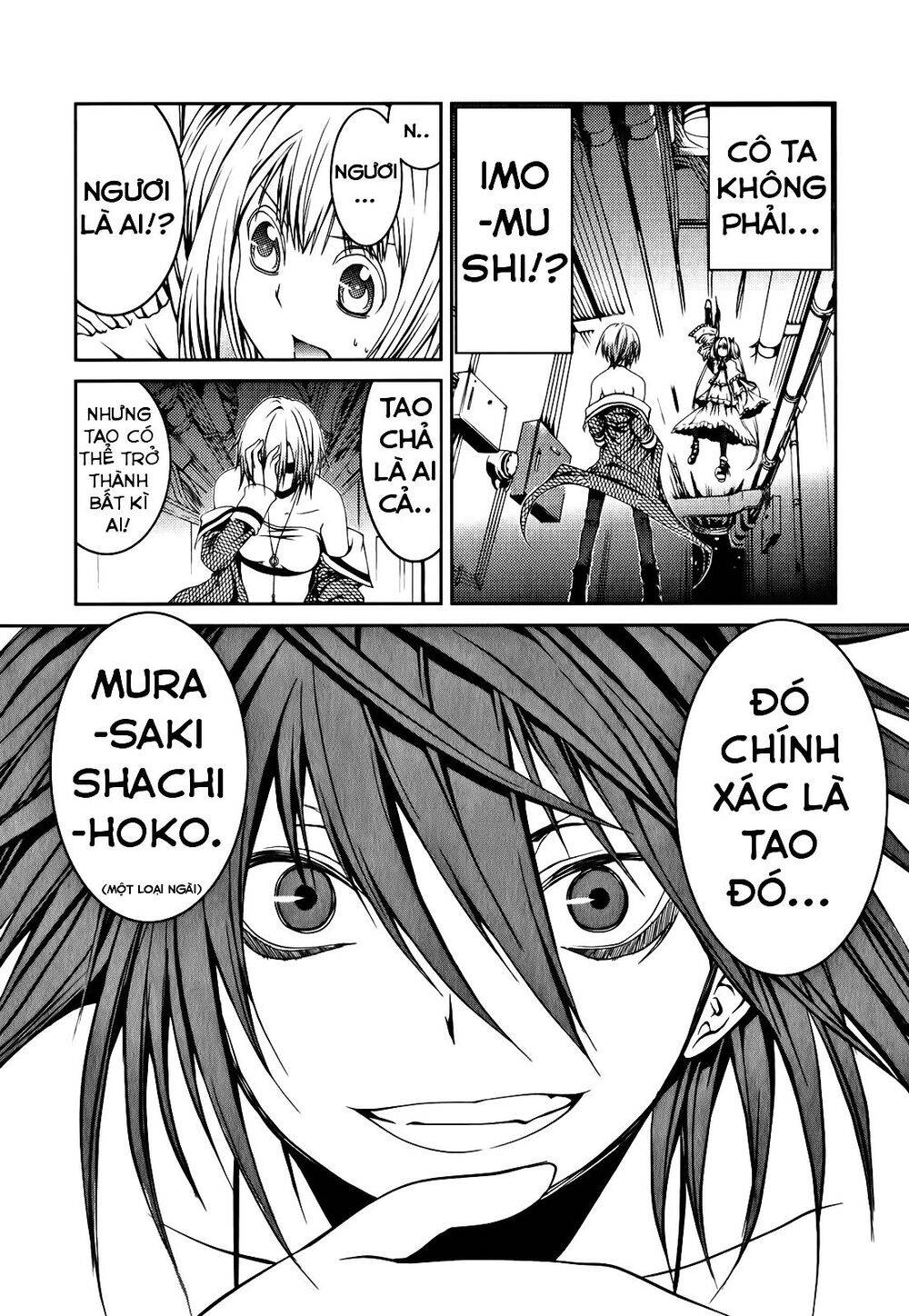 caterpillar chapter 15 19