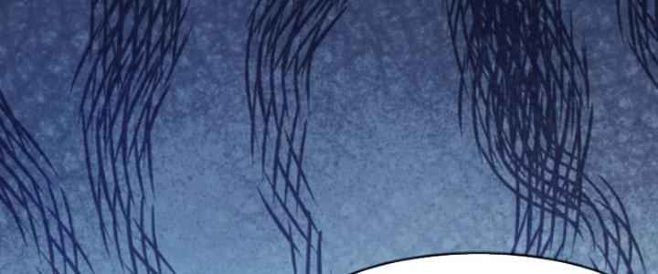 ẩn cư mười vạn năm, đời sau mời ta rời núi chapter 16 83