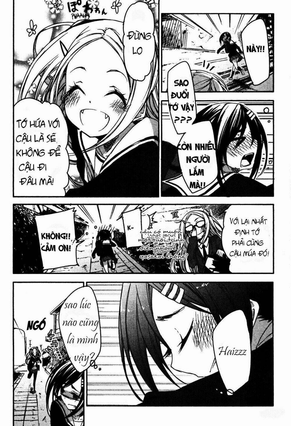 hanayamata chapter 3 4
