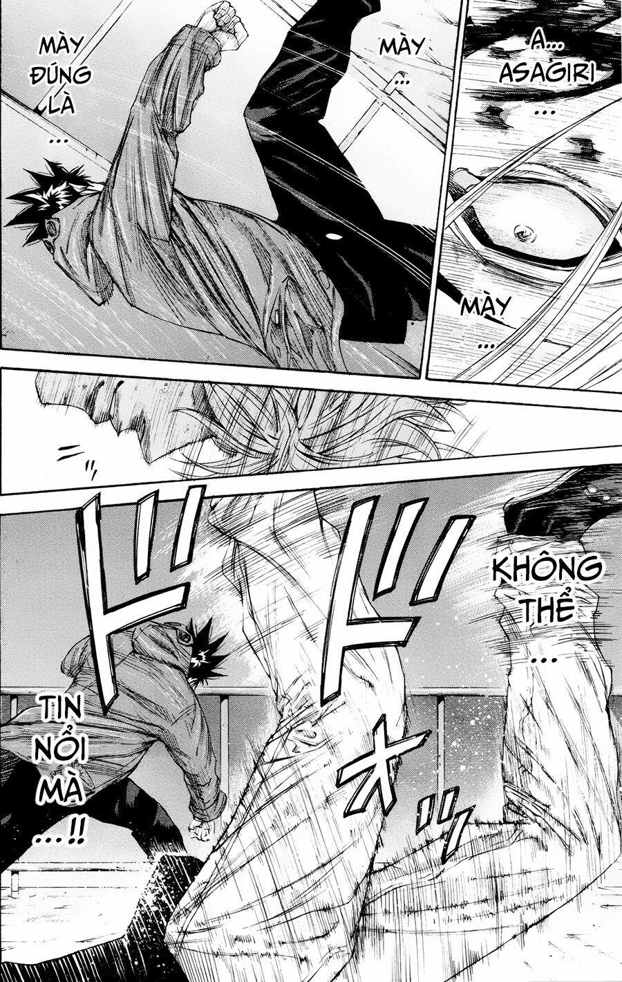 a-bout! chapter 111 3