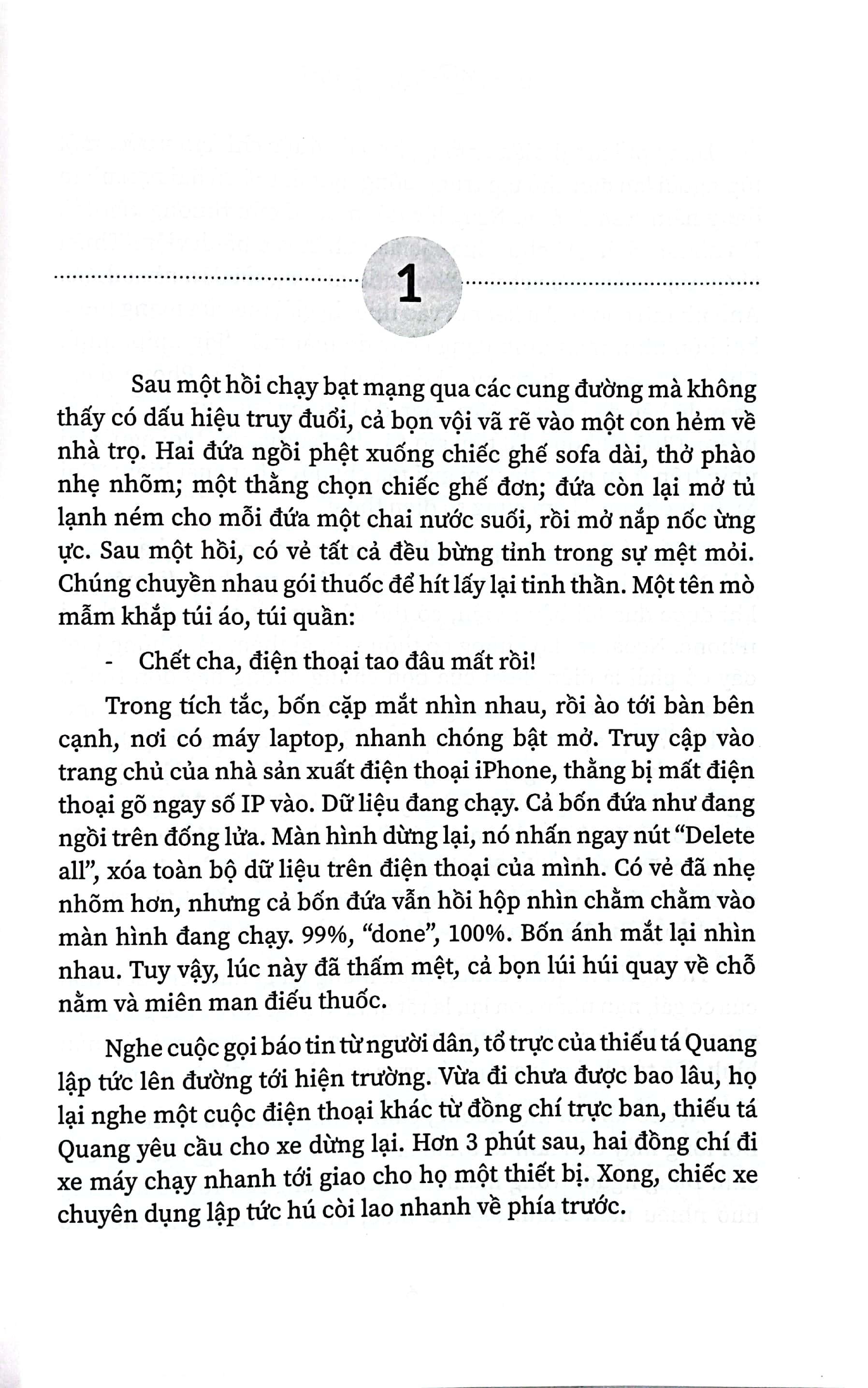 Cõi Mộng