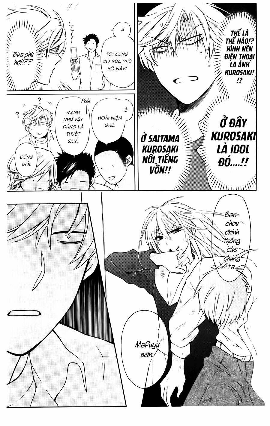 thầy giáo của tôi chapter 94 26