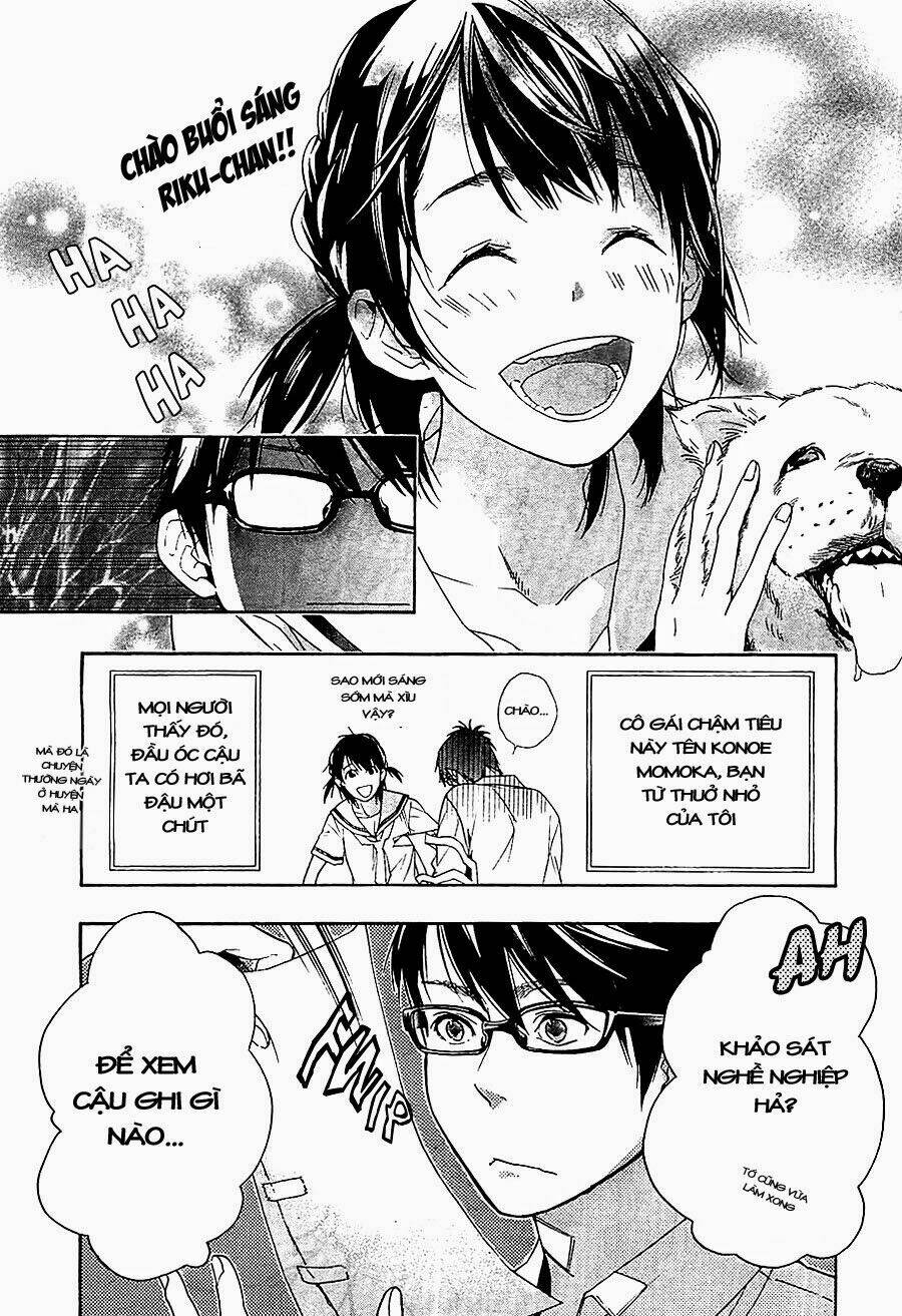 vợ tôi là con chồn - hima-sama tanuki no koizanyou chapter 1.1 6