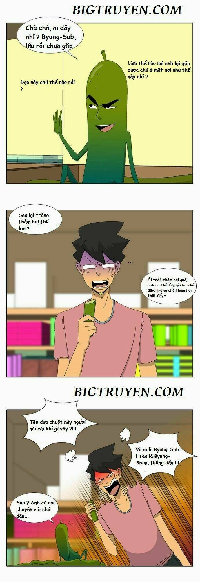 ya! oee chapter 5 10