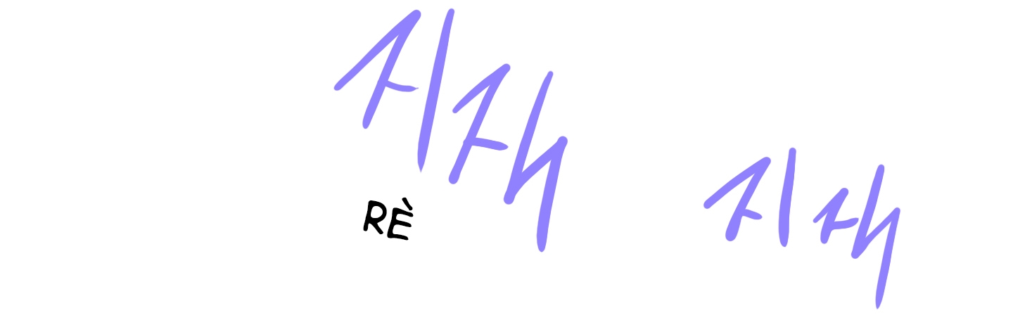 dear door chapter 113 206