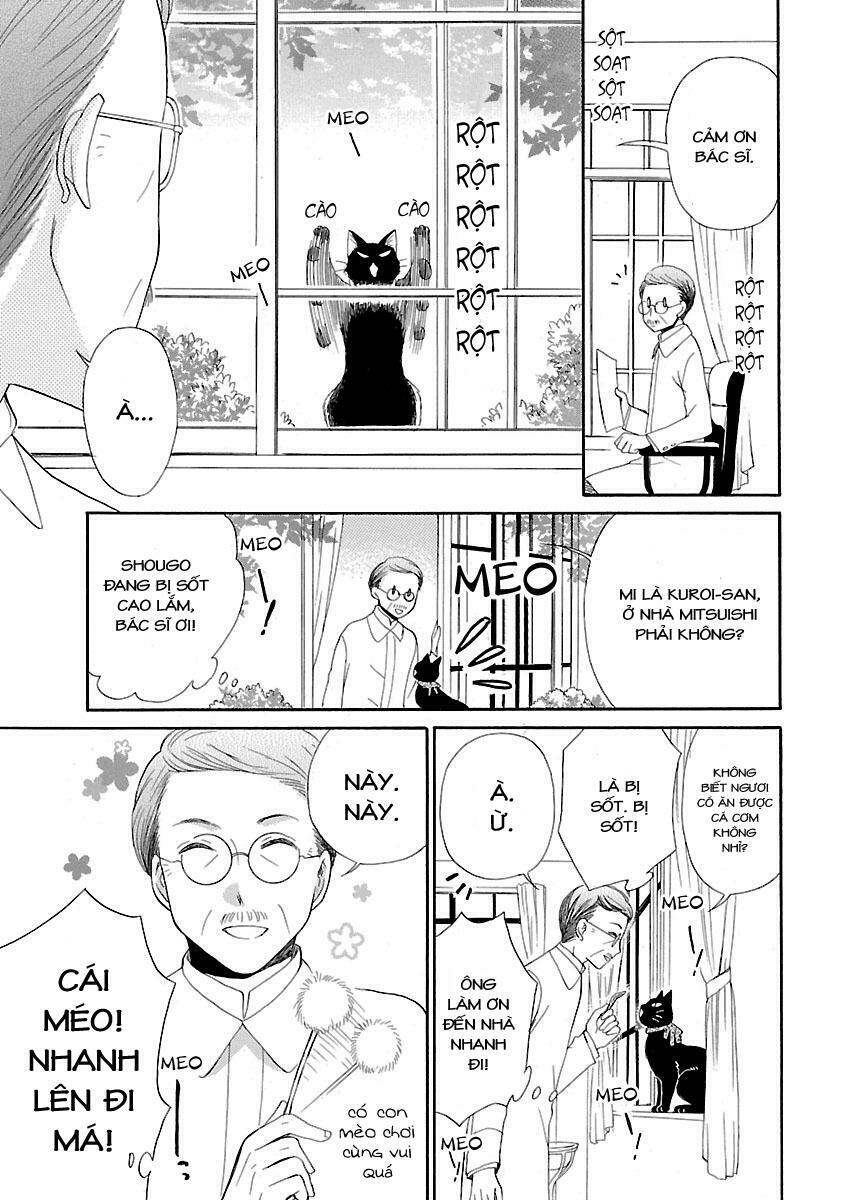 ojisan to neko to shoujo chapter 8 10