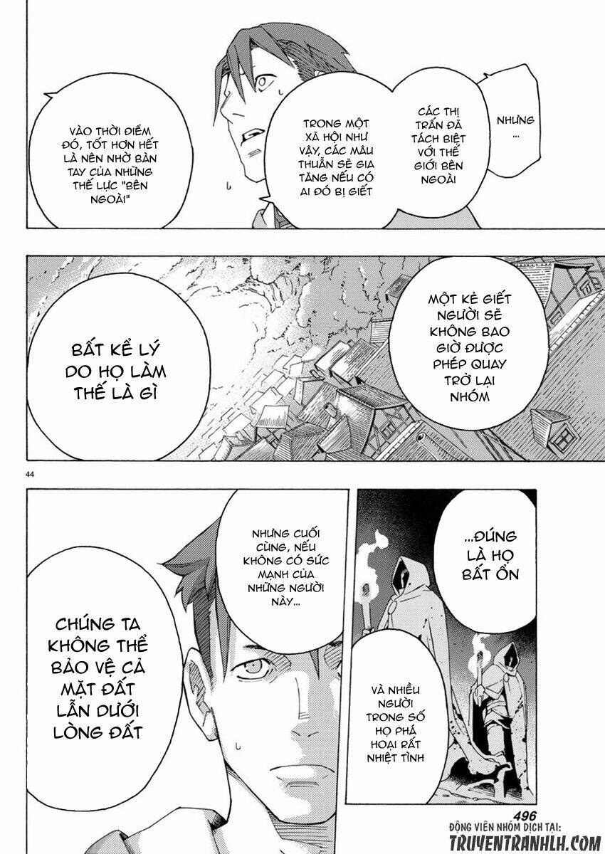 ayanashi chapter 3 44